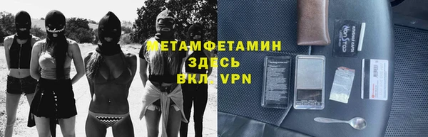 спиды Алексеевка