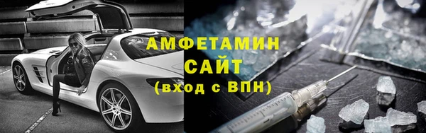 синтетический гашиш Алзамай