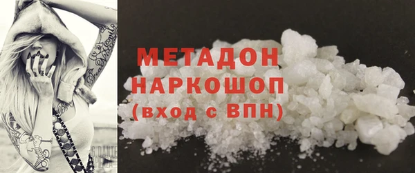 спиды Алексеевка