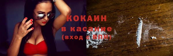 синтетический гашиш Алзамай