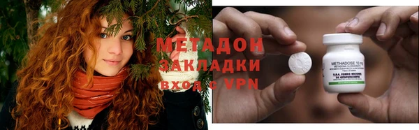 мет Алексин