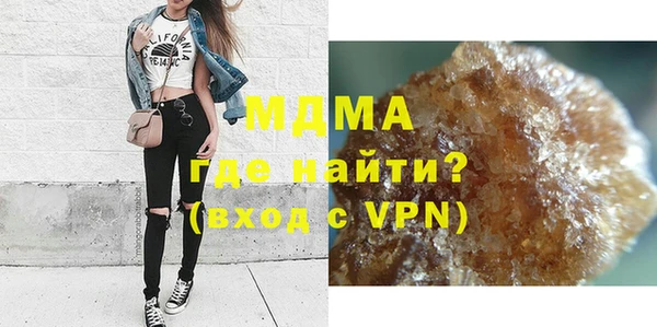 мет Алексин