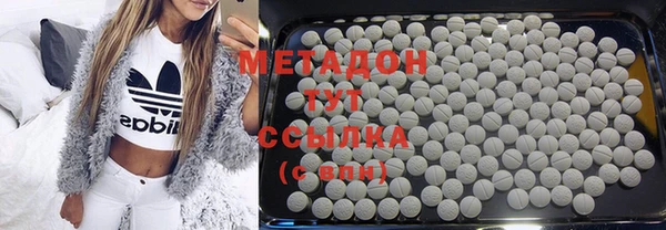 спиды Алексеевка