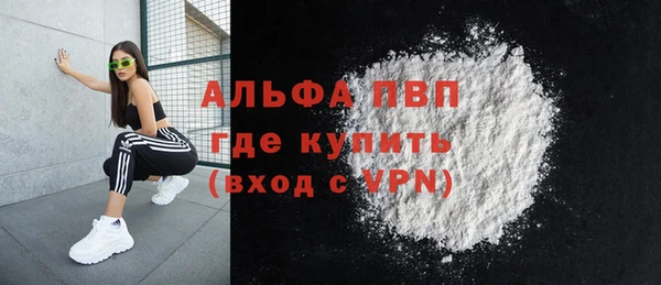 спиды Алексеевка