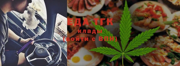 спиды Алексеевка